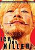 imnoslave_ok's Avatar