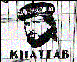 Khattab's Avatar