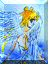 haushinka_bill's Avatar
